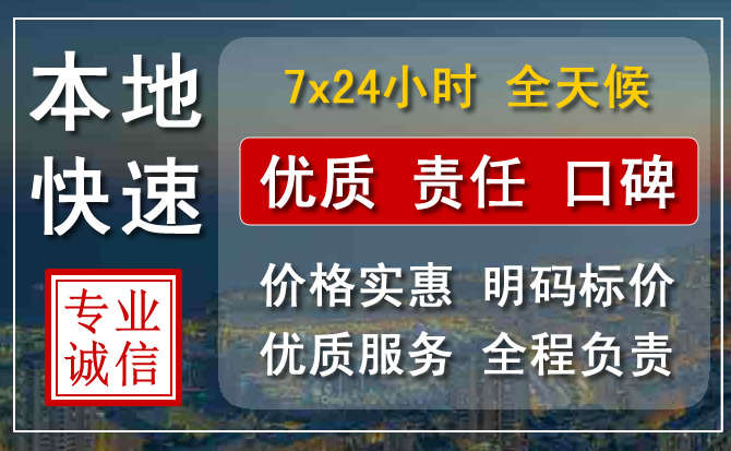 松桃附近流动补胎电话.jpg