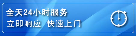 松桃上门补胎电话
